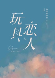 吴记驴肉馆特色菜品